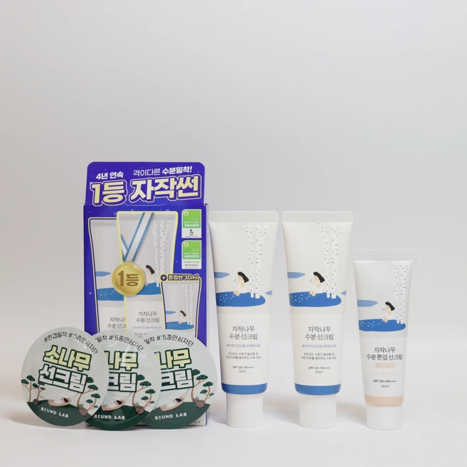 빈스누스킨 선크림어워즈 라운드랩 자작나무 수분 선크림 50ml 1+1 기획, 1개, 100ml - 쿠팡