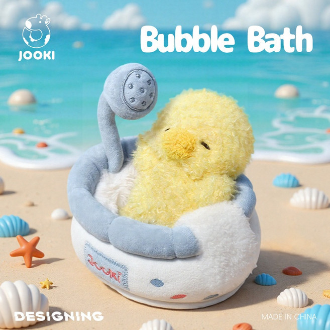 HAENGBUK 거품 목욕--작은 코끼리 동물 인형 수면 쿠션 쿠션 인형 생일 선물, 오리