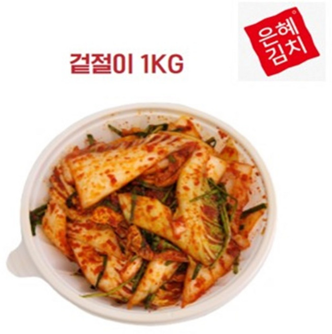은혜김치 겉절이 1kg