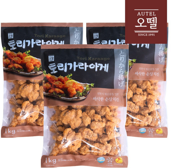 [현대프리마켓] 오뗄 토리가라아게 1kg, 3개