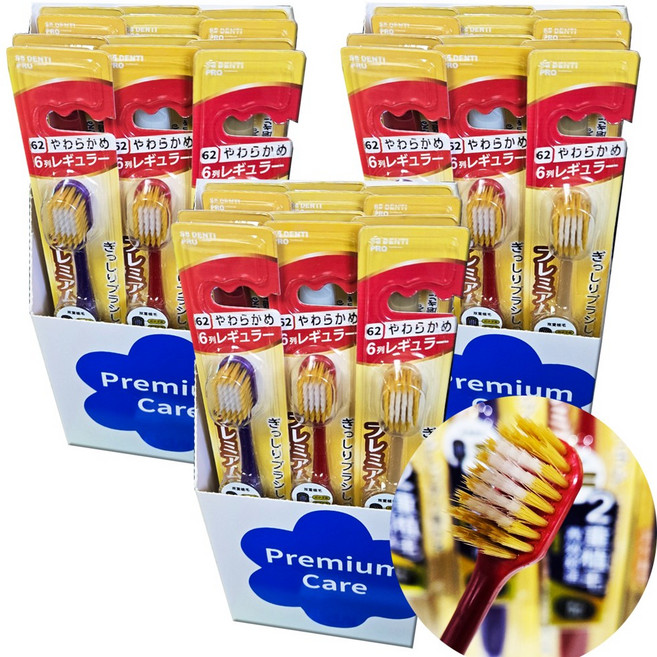 SB 덴티프로 칫솔 프리미엄 이중미세모, 3세트, 12개입