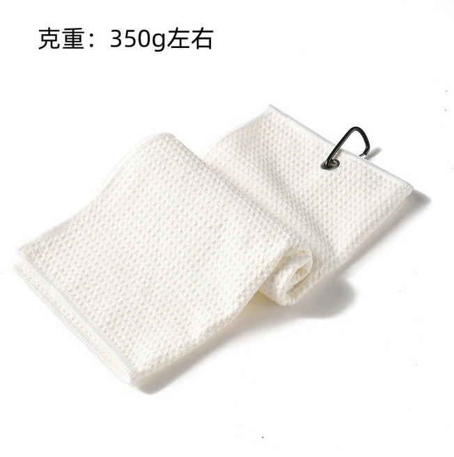 高爾夫球杆潔毛巾 吸水快速乾 跑步健身運動毛巾, 白色,40*40cm（2個孔+登山扣）, 1個