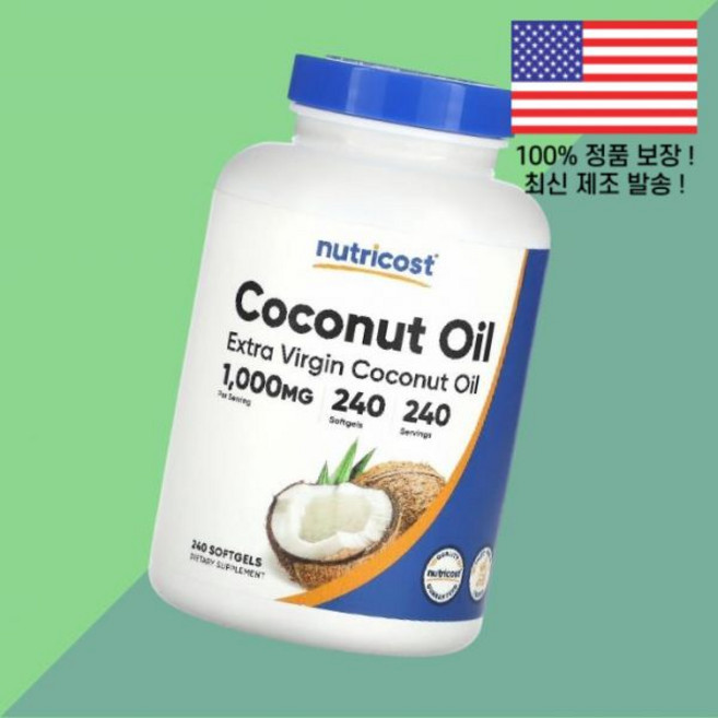 뉴트리코스트 엑스트라 버진 코코넛 오일 1000mg 240캡슐 Nutricost Extra Virgin Coconut Oil 240 Capsules, 1개