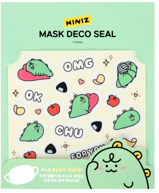 카카오프렌즈 니니즈 마스크 데코 씰 스티커 죠르디, 단품
