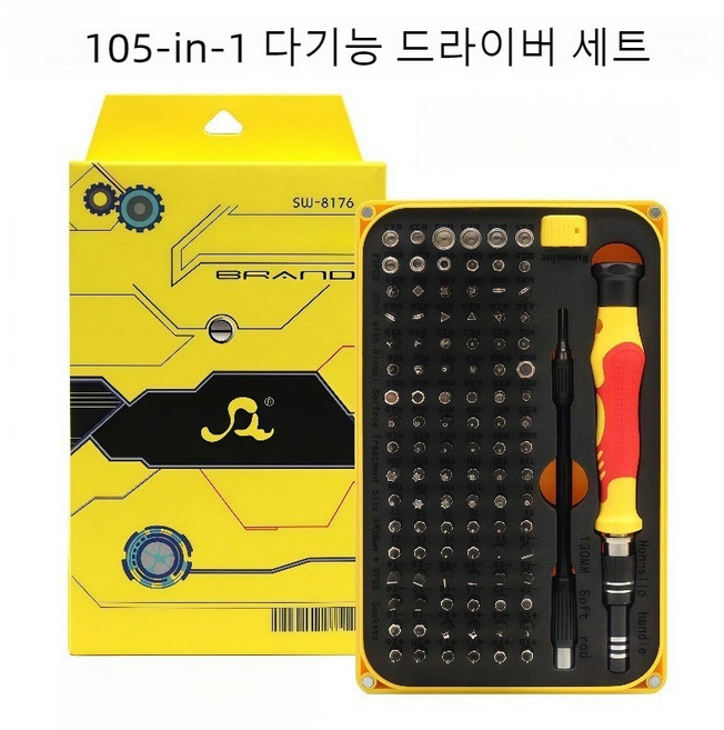 SW-8176 105종 1세트 정밀 드라이버 세트 휴대폰노트북 분해 수리 공구 CRV 크롬바나듐강 재질, 1개, SW 8176