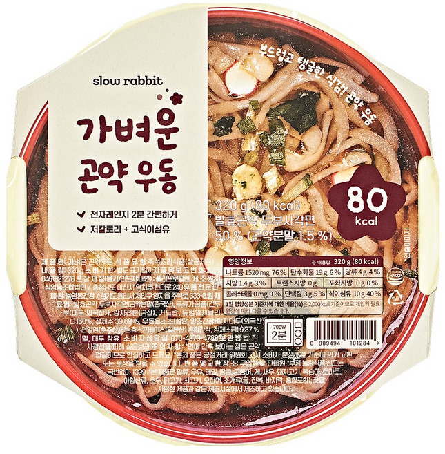 가벼운 곤약 우동 컵면, 4개, 320g