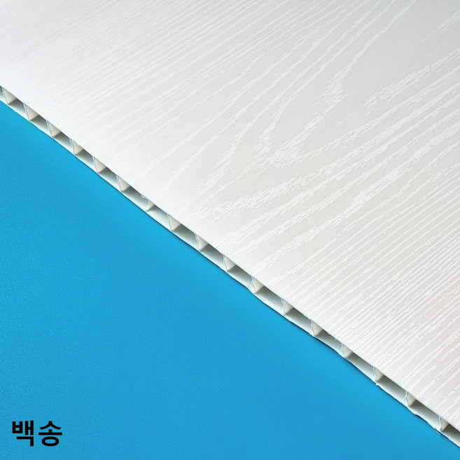 욕실천장재 리빙우드 리빙보드 렉사판 (PVC 300x2700mm)8장이상무료배송, 1개, 백송