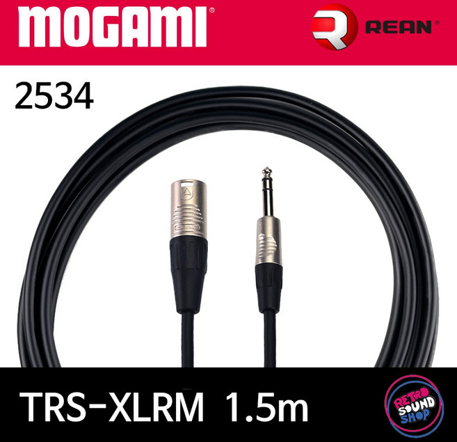 모가미 2534 TRS-XLRM 1.5m 마이크 케이블 (리안 실버)