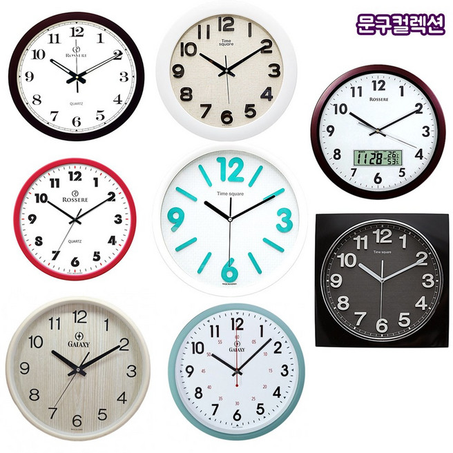 벽시계 사무실시계 인테리어 국내생산 무소음 저소음 사무실 교실 거실 원형시계 우드 유리 벽걸이, 9. 비치우드 벽시계(CW1010)