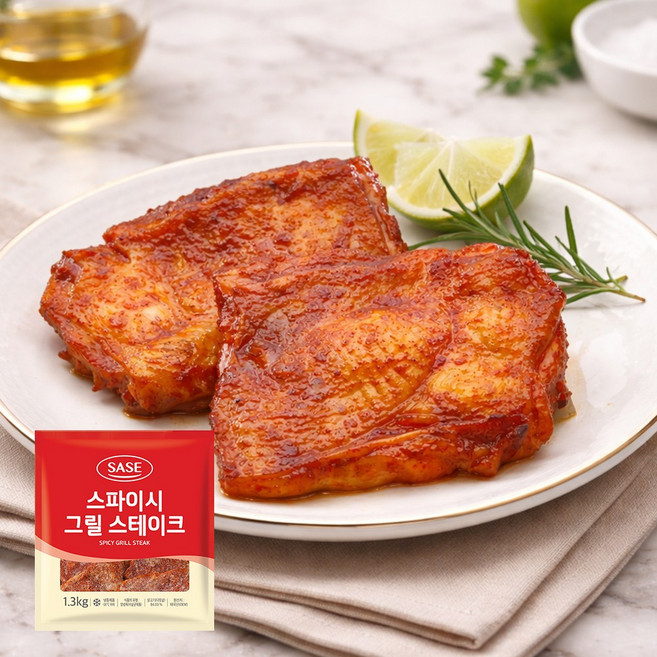 사세 스파이스 그릴 스테이크 1.3kg, 1개