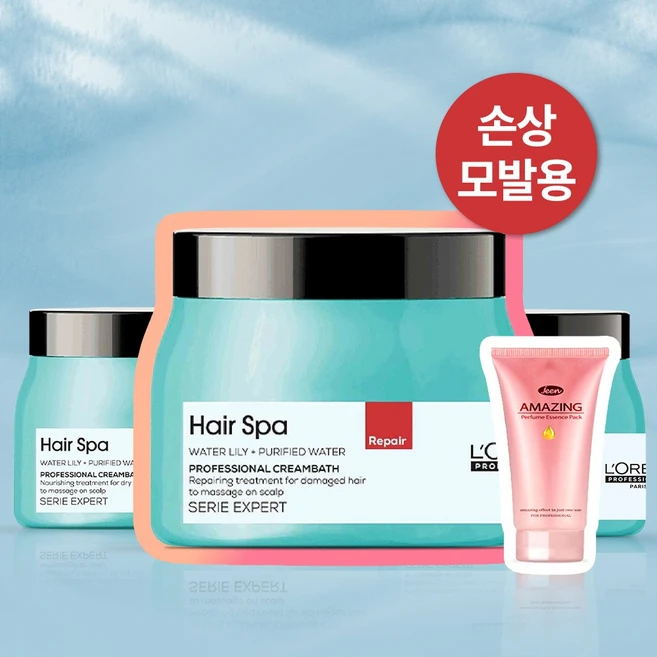 [로레알판매대리점] 로레알 프로페셔널 헤어스파 리페어링 크림바스 미용실 트리트먼트 헤어팩 대용량+ 퍼퓸에센스 20ml, 490g, 1개 - 쿠팡