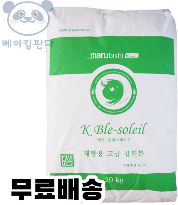 마루비시 케이 블레소레이유(제빵용 고급 강력분) 20kg / k-블레소레이유, 1개
