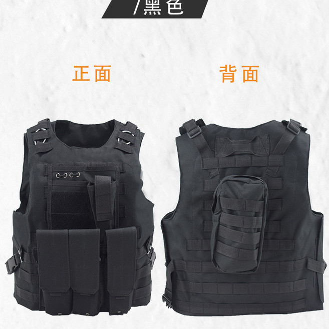 新式多功能戰術馬甲 輕量化迷彩背心 軍訓快拆防刺鋼絲服, 1個, 黑色
