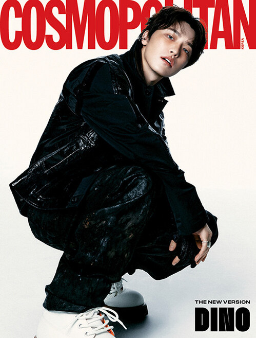 코스모폴리탄 6월호 2026년 표지 : 세븐틴 디노 D형 Cosmopolitan 잡지
