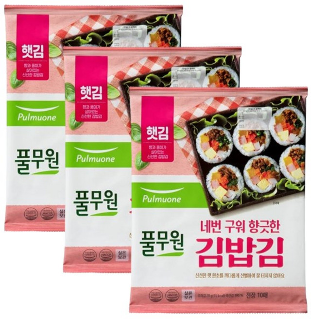풀무원 네번 구워 김밥이 더욱 향긋한 김밥김 전장 10매입, 20g, 3개