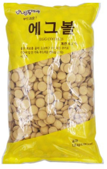 신흥 에그볼 과자, 1.8kg, 1개