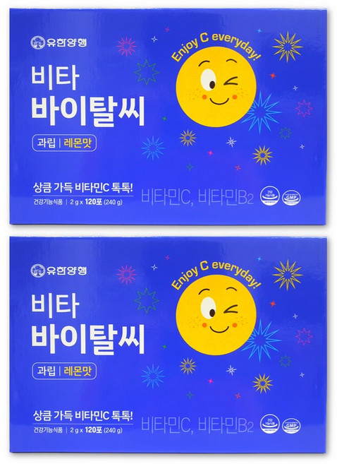 유한양행 비타 바이탈씨 한입에 톡 감각비타민C 레몬맛 120포, 120회분, 2개