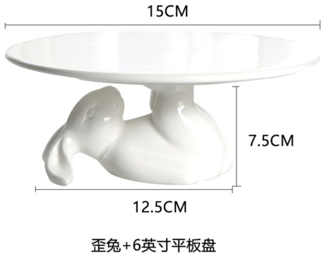 모던 화이트 라운드 토끼 세라믹 케이크 접시 저녁 식사 귀여운 동물 과일 스낵 도자기 주방 용품, 13 6 inch, 1개