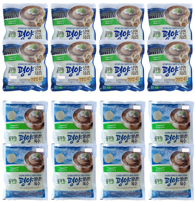 풀무원 평양물냉면 사리 130gx8개 + 육수 290gx8개, 8개, 130g