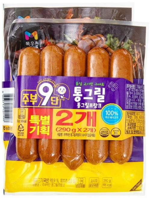 목우촌 주부9단 통그릴 프랑크 290g+290g, 580g, 2개