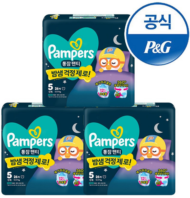 팸퍼스 2026 통잠 팬티형 기저귀 남여공용, 5단계, 78매