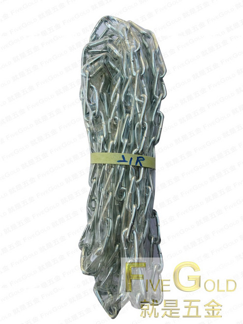 #就是五金 鋼鍊 2分 * 21尺 鍍亞 防護器具, 1個