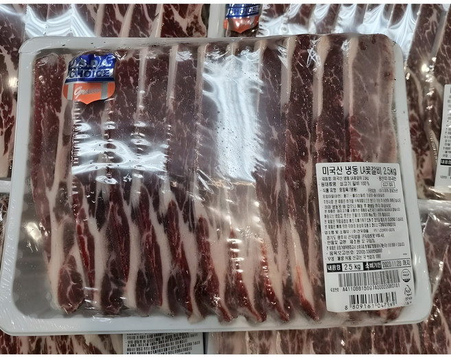 [코스트코] LA 꽃갈비 2.5KG 구이용 미국산 아이스박스포장 냉동식품, 1개