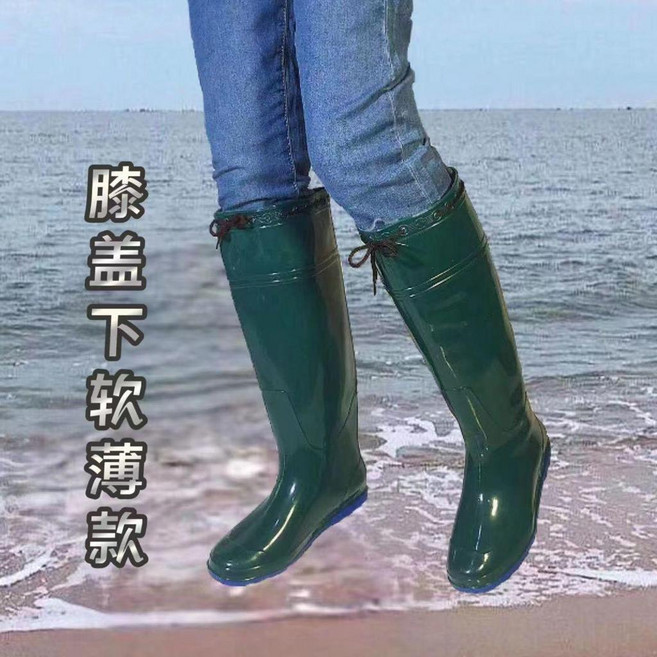 高筒防水雨靴 耐磨牛筋平底