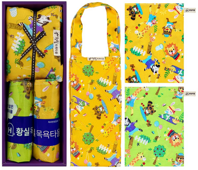 프리미엄 인견때타올 황실타올 선물세트 공주세트, 1세트, 1세트, B. 옐로등타올+사각타올2P (공주)