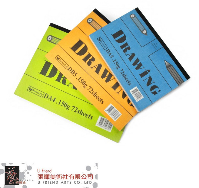 Butterfly 素描膠裝繪圖本 150g (藍A5 / 黃B5 / 綠A4), 1個, B5(25.4*17.8cm黃)