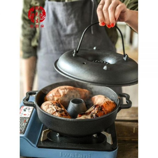 고구마 냄비 가정용 무수분 구운 밤 다용도 직화 캠핑 28cm 주철 무쇠 찜기 원형 팬, 3-4인분25cm