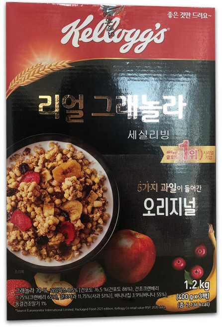 켈로그 리얼 그래놀라 오리지널 400g 시리얼 영양섭취 곡물 / 코스트코, 3개