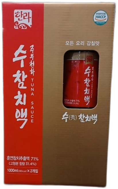 한라 주부천하 수 참치액 요리 액젓 코스트코 감칠맛 풍미가 있는, 1L, 2개