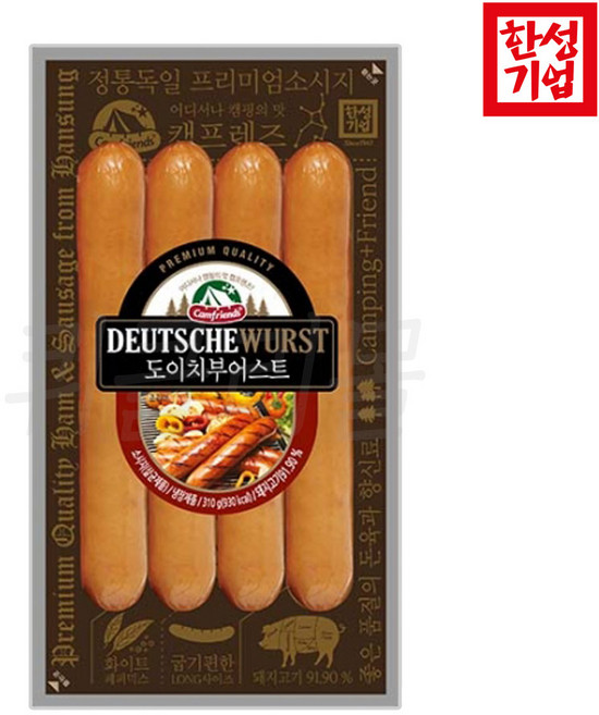 [퀴클리몰] 한성 도이치 부어스트, 310g, 30개