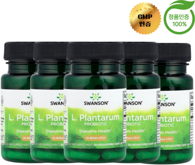 3+2 스완슨 L플란타럼 프로바이오틱 유산균 100억CFU 비건 캡슐 30정, 5개