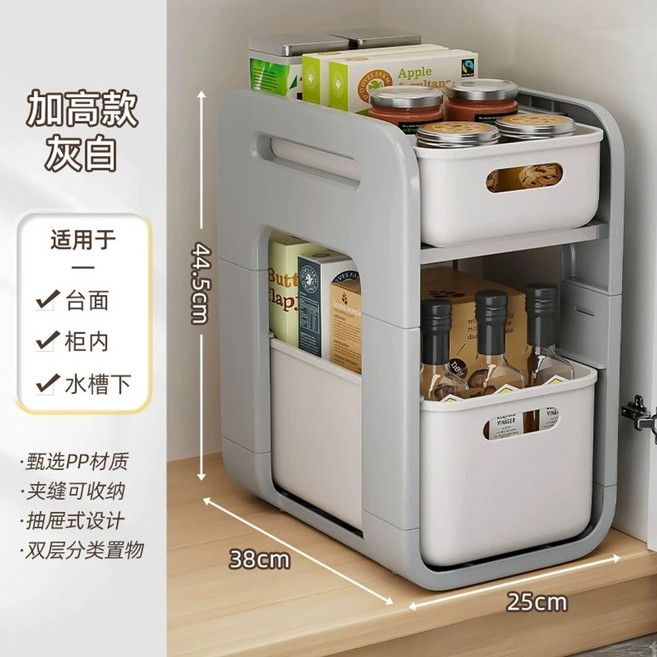 초밥 냉장고 일식 냉동 업소용 케이크, B. 이중 구조 키가 큰 스타일 회백색