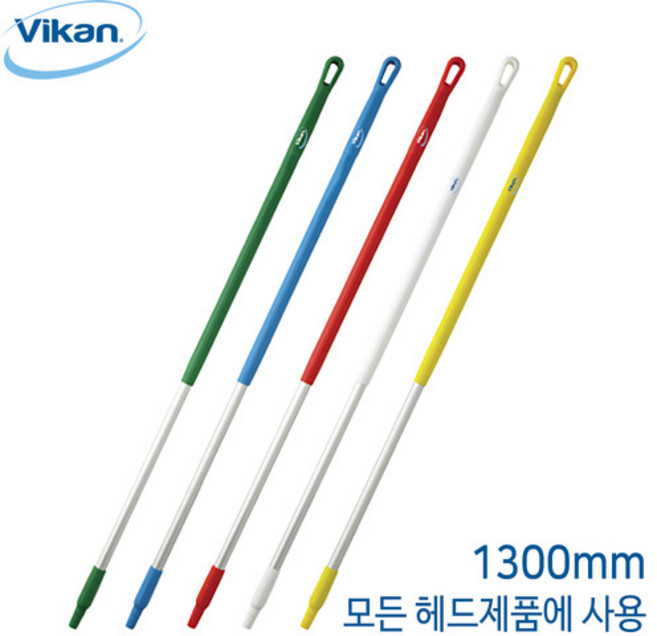 자체브랜드 바이칸 알루미늄봉1300mm, 1개, 녹색