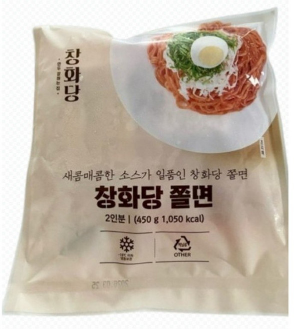 [창화당] 매콤달콤새콤한 쫄면 매실농축액첨가 비법양념장, 1개, 450g