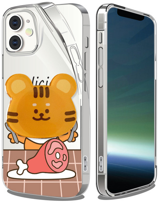 핫티몰 고기 냠 호야 그립톡 휴대폰 케이스