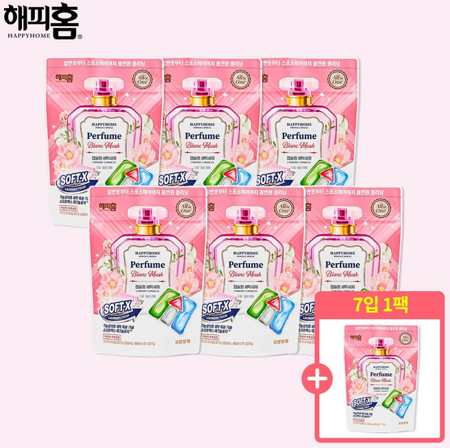 [해피홈/블랑머스크]올인원 세탁세제 소프트엑스 블랑머스크 30입x6+7입1팩, 파워캡슐 올인원 세탁세제 소프트엑스 블랑머스크 30입, 435g, 6개
