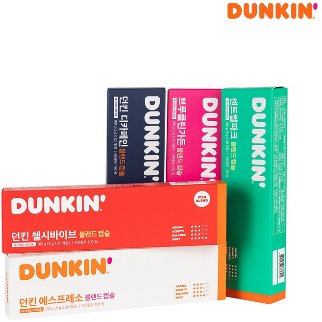 [던킨] 에스프레소 5g 20개 +센트럴파크 5g 20개 + 첼시바이브 5g 20개 + 브루클린가든 5g 20개 + 디카페인 5g 20개, 단품