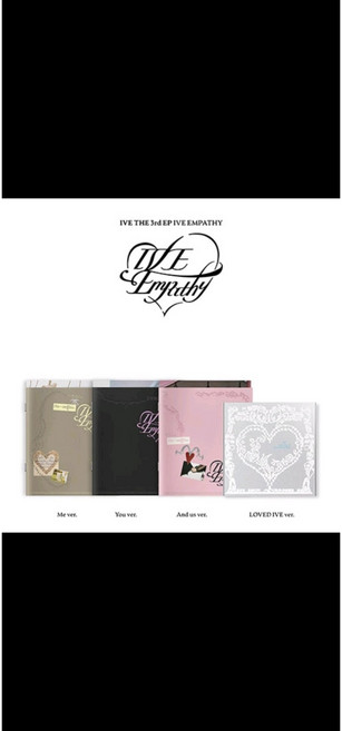 [초판] [IVE] 아이브 3집 엠파시 레블하트 3rd album empathy rebel heart [4종세트] [밴드 접지포스터 카라비너], 4종세트