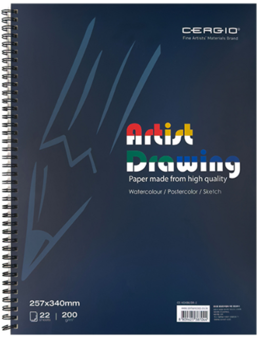 뉴 세르지오 아티스트 드로잉 스케치북 8절 200g 미색 22매