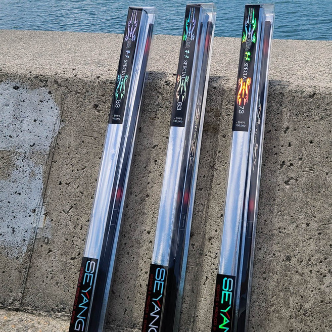 세양 아라지누스페샬 바다민장대 세양민장대 바다민대 53, 아라지누스페샬 53