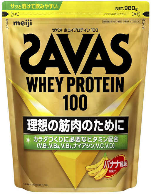 meiji 明治 Whey Protein100乳清蛋白粉 香蕉口味, 1包, 980g