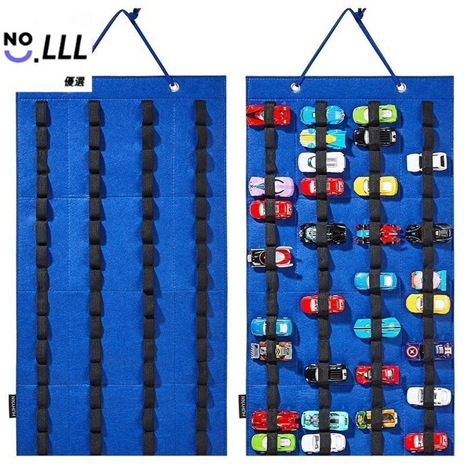 風火輪 多美卡 小汽車 壁掛式收納盒, 藍色