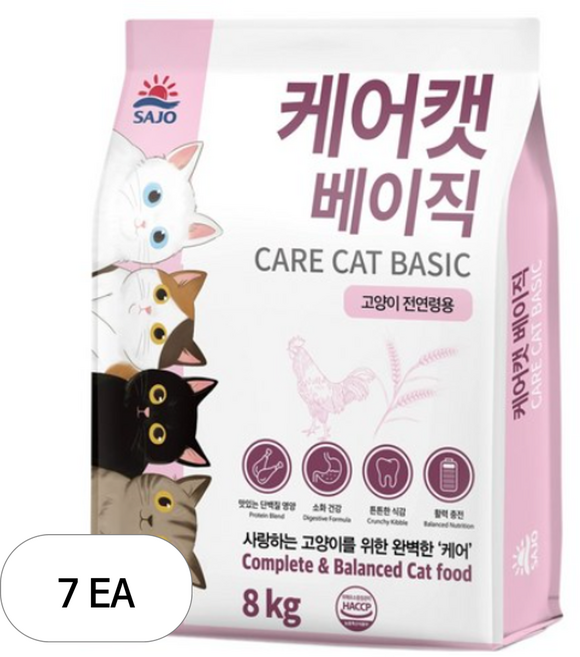 사조동아원 전연령 케어캣 베이직 올라이프 사료, 닭, 8kg, 7개