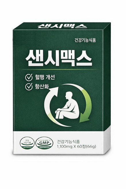 치질 약 한통 두달치 센씨맥스 장시간 앉아서 일하시는분, 60개, 3정