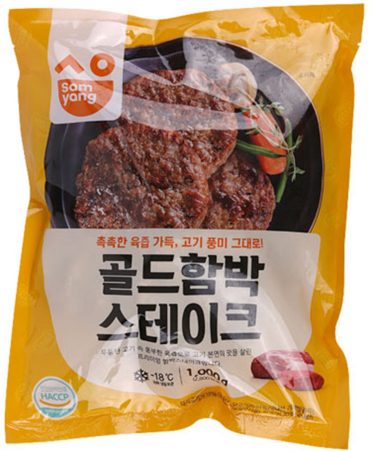 (냉동)삼양골드함박스테이크 1kg, 1개