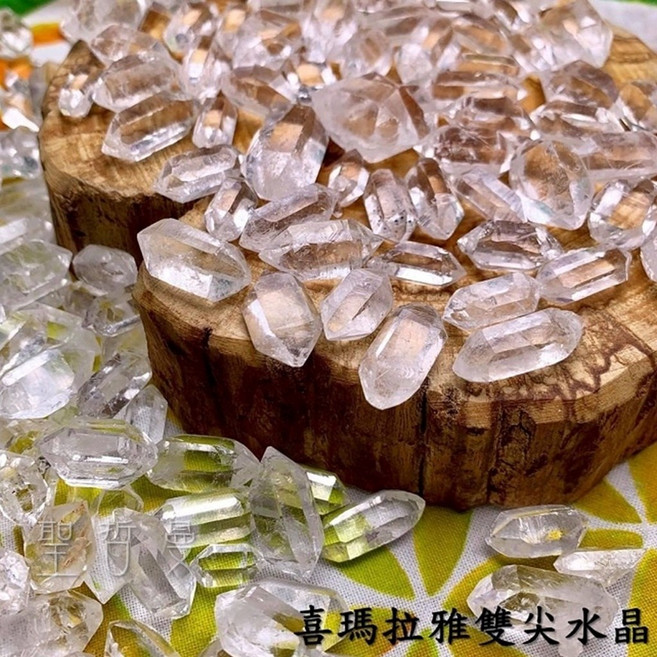 喜馬拉雅雙尖白水晶 S200 聖哲曼